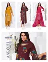 Aarohi Vol 2 By Radhika Modal Online Kurti With Bottom Dupatta Wholesale